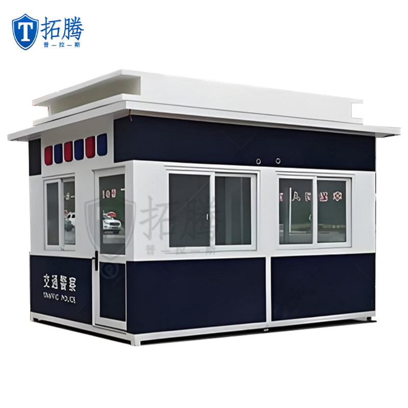 智慧警務(wù)崗亭